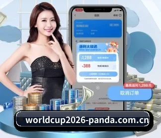 worldcup2026-panda.com.cn APP